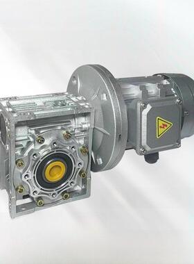 Nmrv减速器蜗轮减速器Rv50减速器涡轮蜗轮减速器电机一体化生产厂