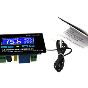 ZFX-W1412微电脑数显温控器 电子智能温控仪孵化采暖炉温度控制器