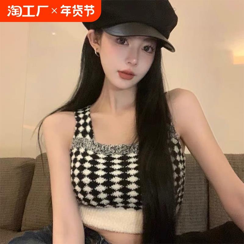 带胸垫加绒棋盘格毛绒背心吊带女秋季复古内搭外穿保暖打底衫上衣