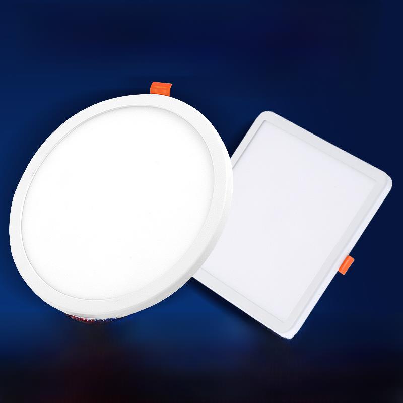 led超薄筒灯嵌入式洞灯9W15W4000K中性光白光8公分店铺办公灯开孔