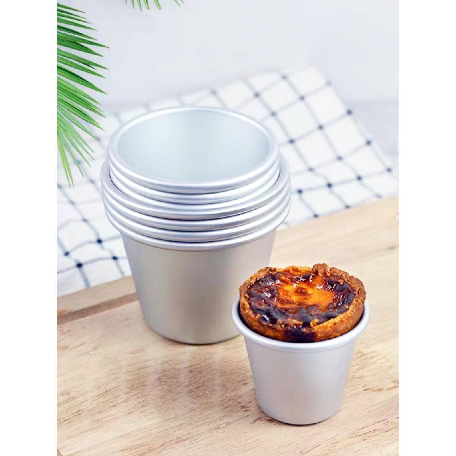 B00B01B02B03B04铝合金蛋糕西洋蛋糕杯布丁杯模具6017 5个/组