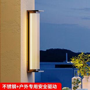 简约户室外防水壁灯别墅大门现代太阳能轻奢院子大门口花园庭院灯