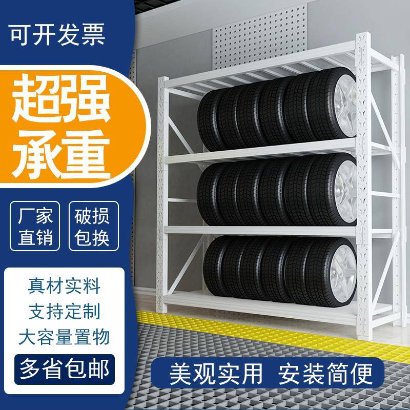 货架置物架多层组装仓库仓储超市货架铁架子重型家用多功能展示架