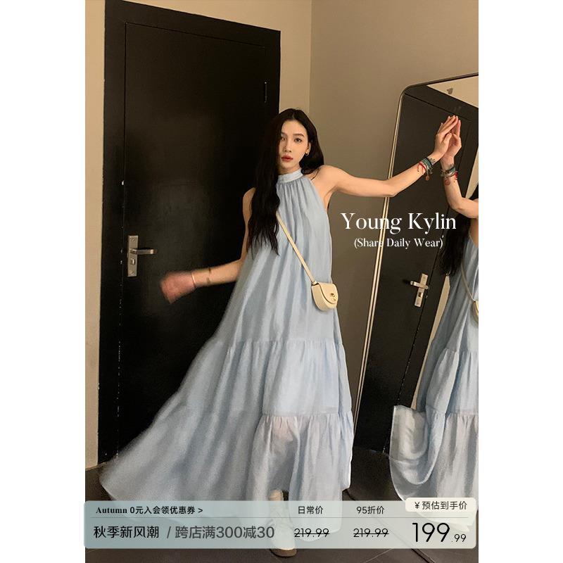 70不是七十无袖挂脖吊带连衣裙女秋季海边度假短袖法式垂坠感长裙