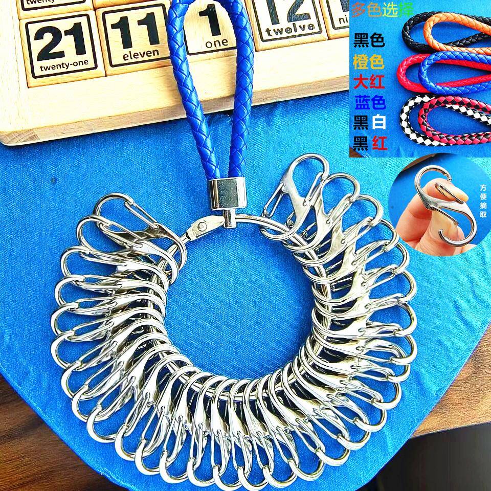 家用房间钥匙串标记牌宾馆宿舍物业中介钥匙牌分类管理房东收纳圈