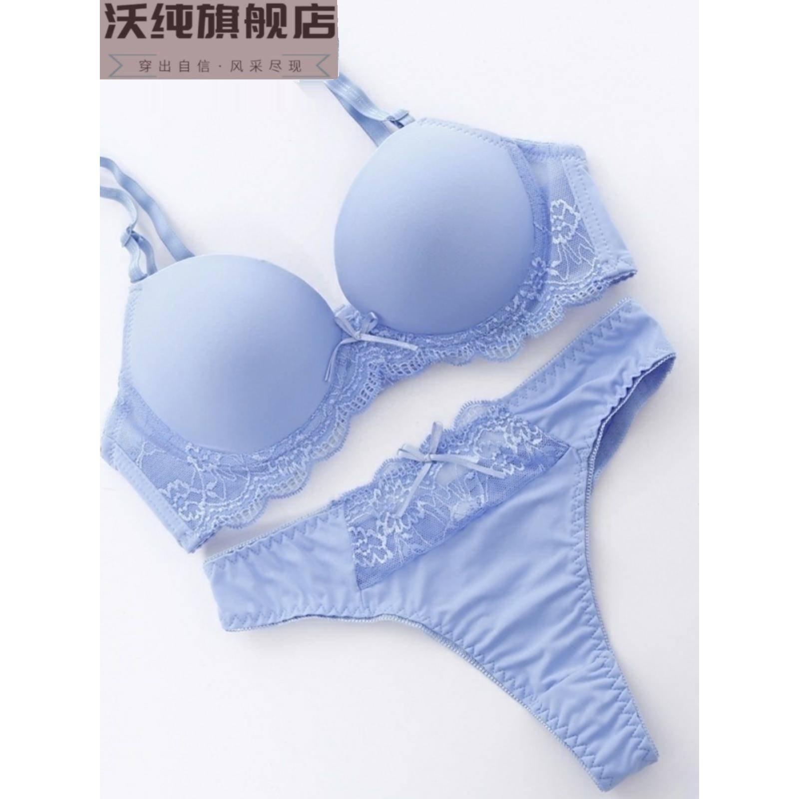 原来的房子舒适胸罩推高乳房提升集小乳房显示大蕾丝内衣妇女丁字