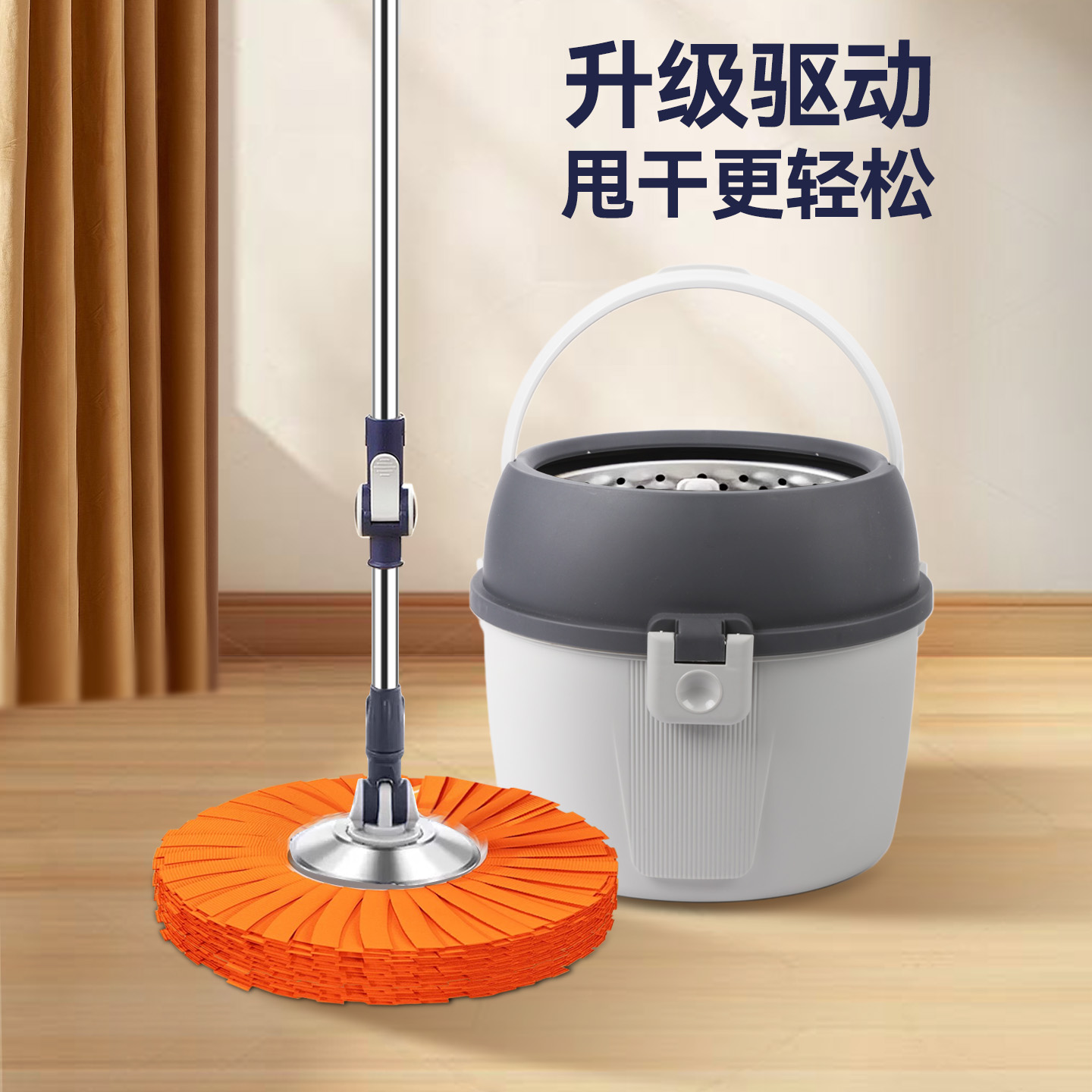 出口品质升降旋转拖把搭配珊瑚绒