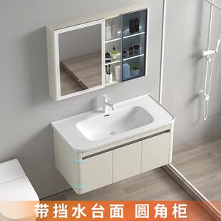 带挡水条防溢水不锈钢浴室柜智能镜柜组合卫生间陶瓷一体盆洗手池