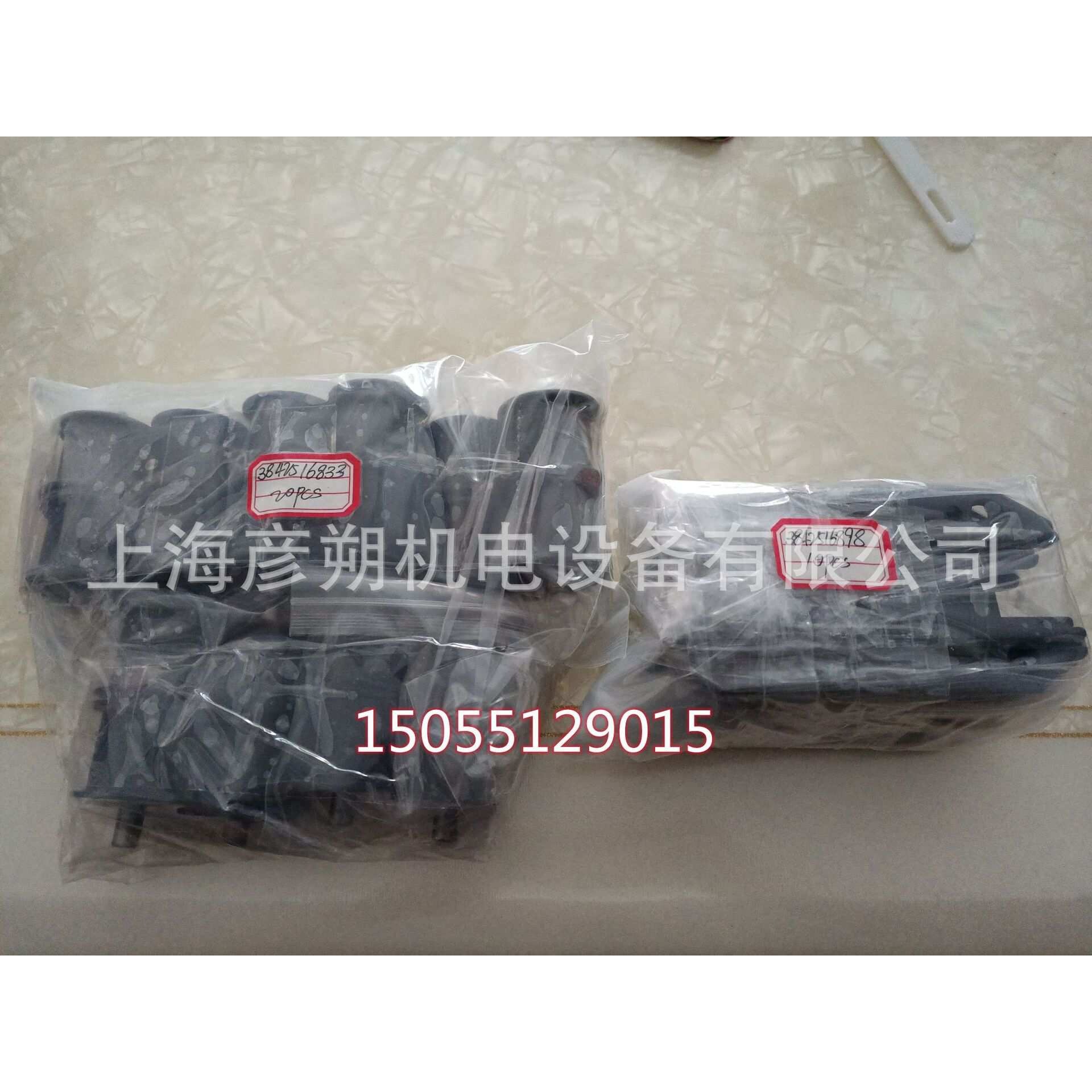 现货3842516833 3842545877力士乐滚轮rexroth阻挡气缸3842516898