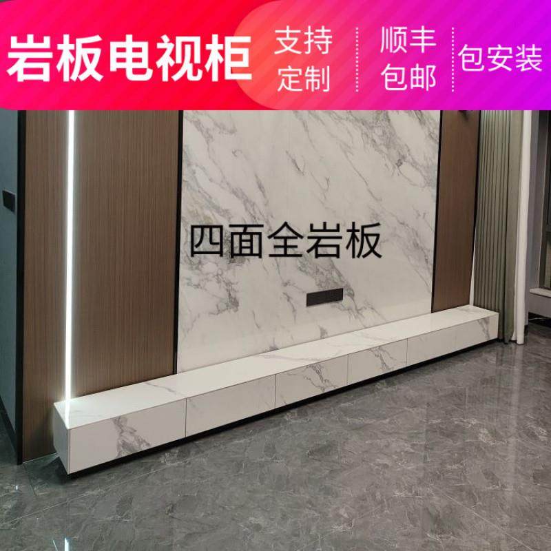 Tal极简意式轻奢亮光岩板电视柜客厅落地悬挂挂墙亮面大理石现代,自行车/骑行装备/零配件,更多零件/配件,淘宝优惠券,粉丝福利购,淘宝优惠卷