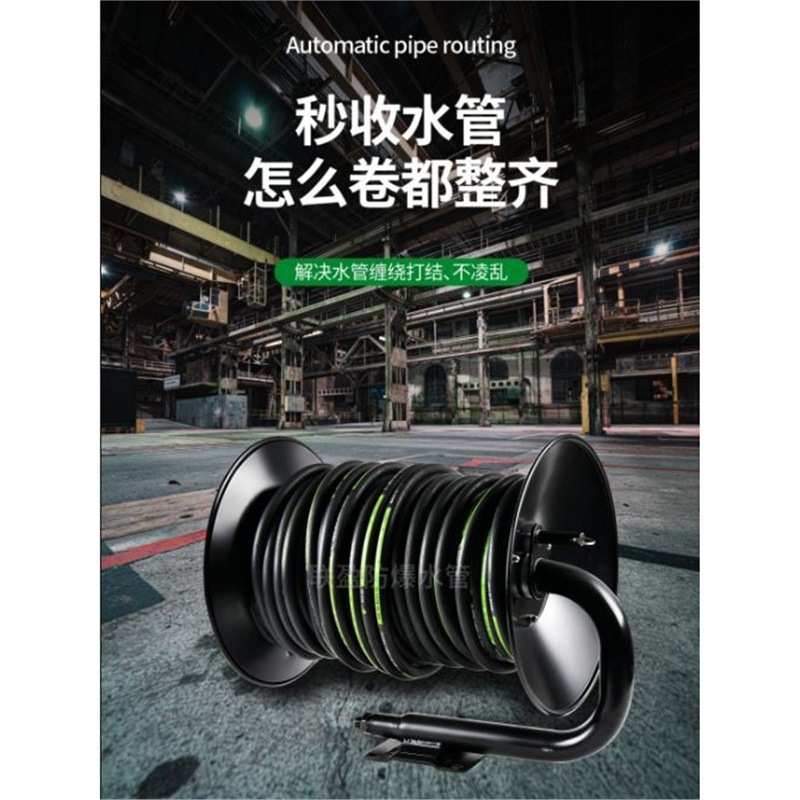 新款超高压高弹性光面疏通防爆钢丝管水老鼠下水道疏通管套装