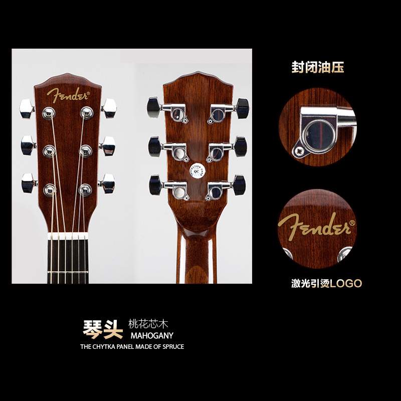Fender芬达吉他CD60 41寸民谣木吉他初学者学生电箱琴吉它乐器