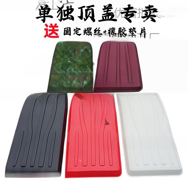 电动三轮车车顶雨棚蓬遮阳挡雨风新款复合皮革软顶顶盖休闲小巴士