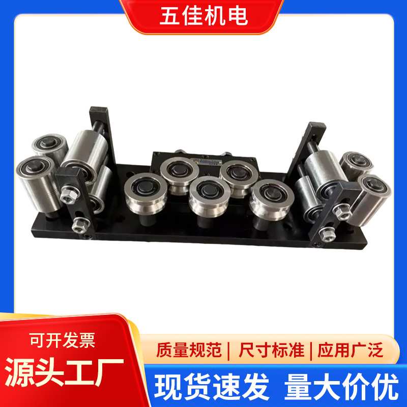 5-62V钢丝校直器金属丝调直器铜丝拉直器焊丝鼻梁条矫直器管