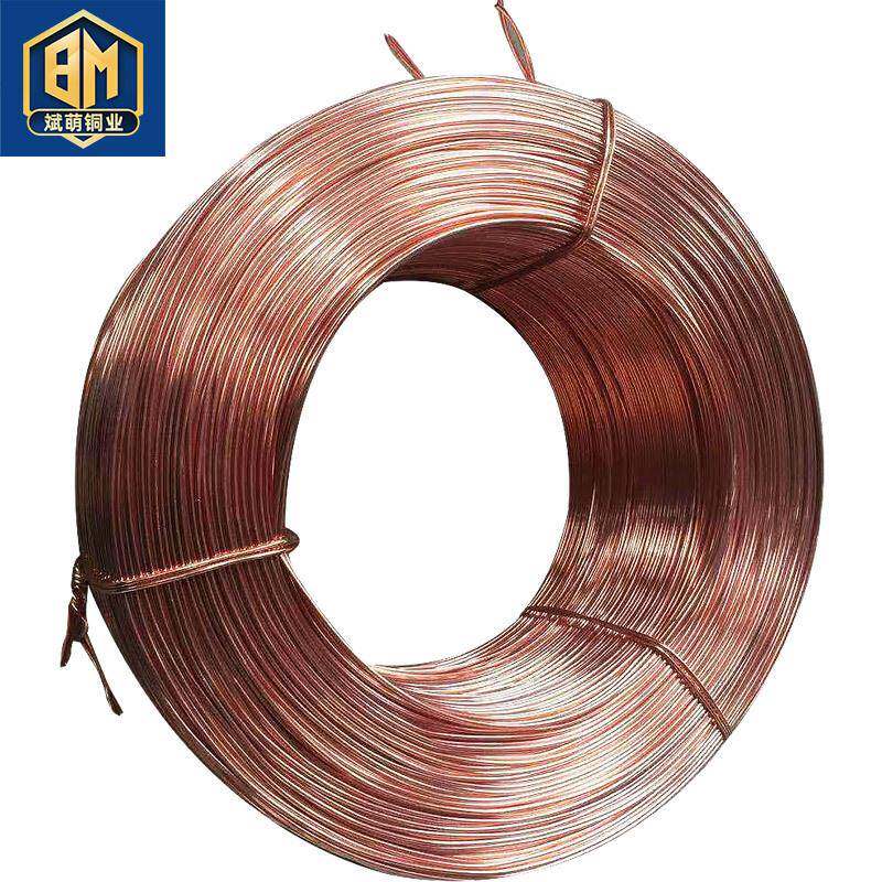 软态硬态TU1铜丝规格0.05-25mm绕盘光亮铜线,畜牧/养殖物资,畜牧/养殖器械,淘宝优惠券,粉丝福利购,淘宝优惠卷