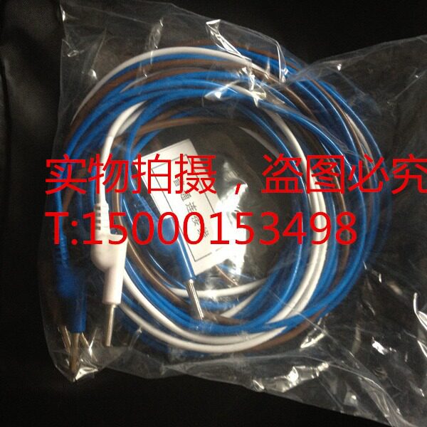 现货供应DCC-1型电力测试线 DCC-1型电力测试线包 DCC