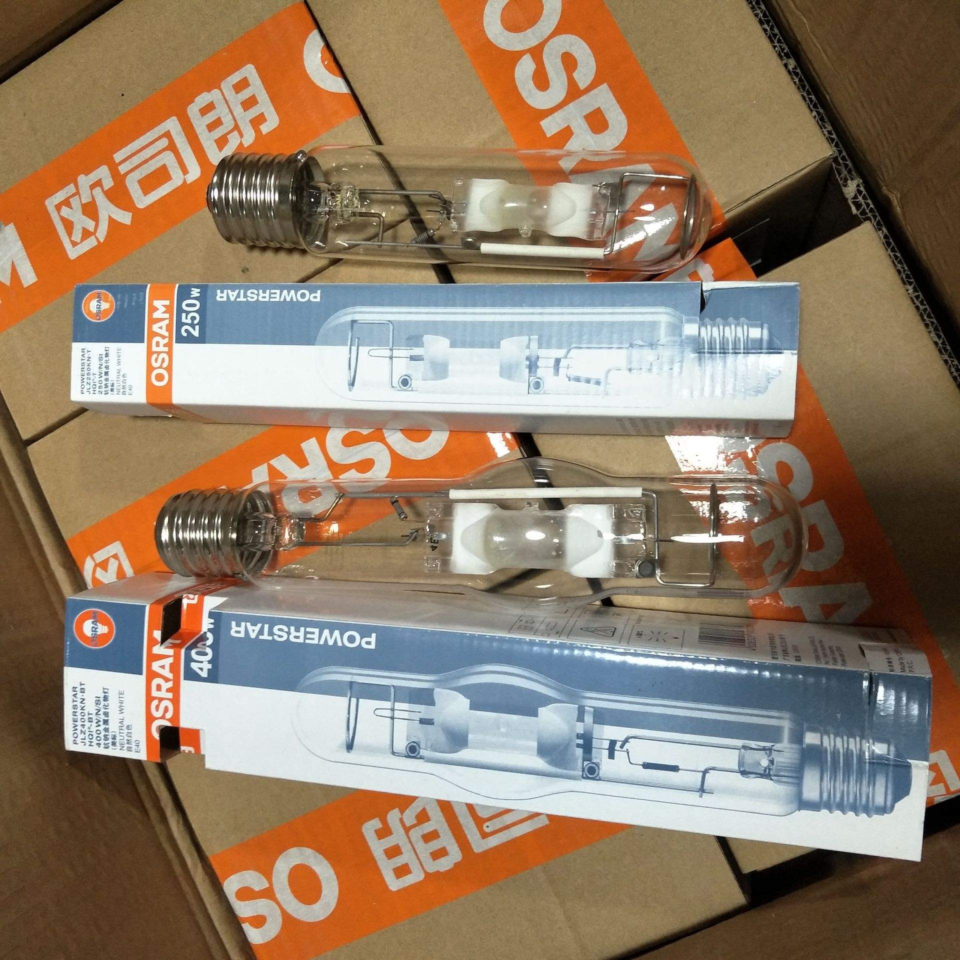 欧司朗金卤灯HQI-BT 250W 400W/N/SI/D金属卤化物灯灯管 直管灯泡