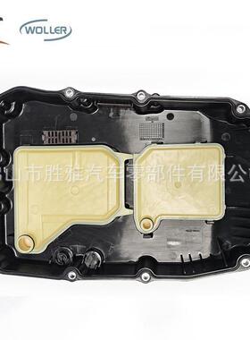 适用奔驰C-CLAE220波箱油底壳滤网变速箱油盘A7252701518