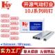 KY气动钉20GAU型气排枪钉1013J1006J1010J1008J1004J1022J10J码 钉