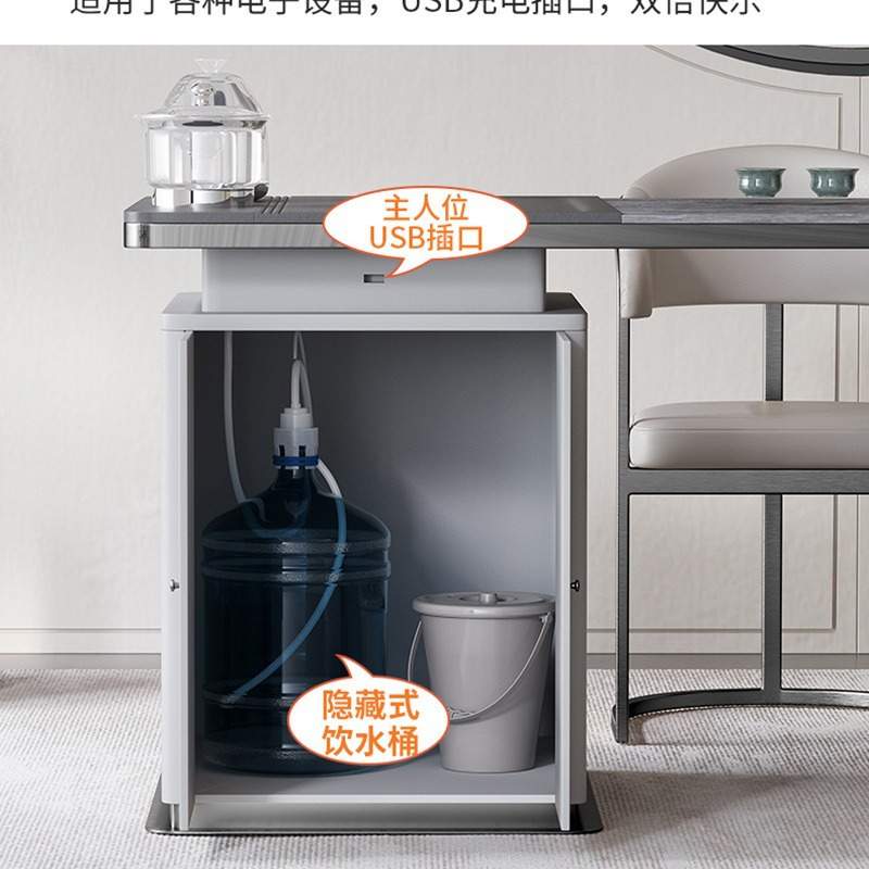 办公茶桌书桌一体现代简约阳台家用轻奢岩板茶台椅组合功夫泡茶桌