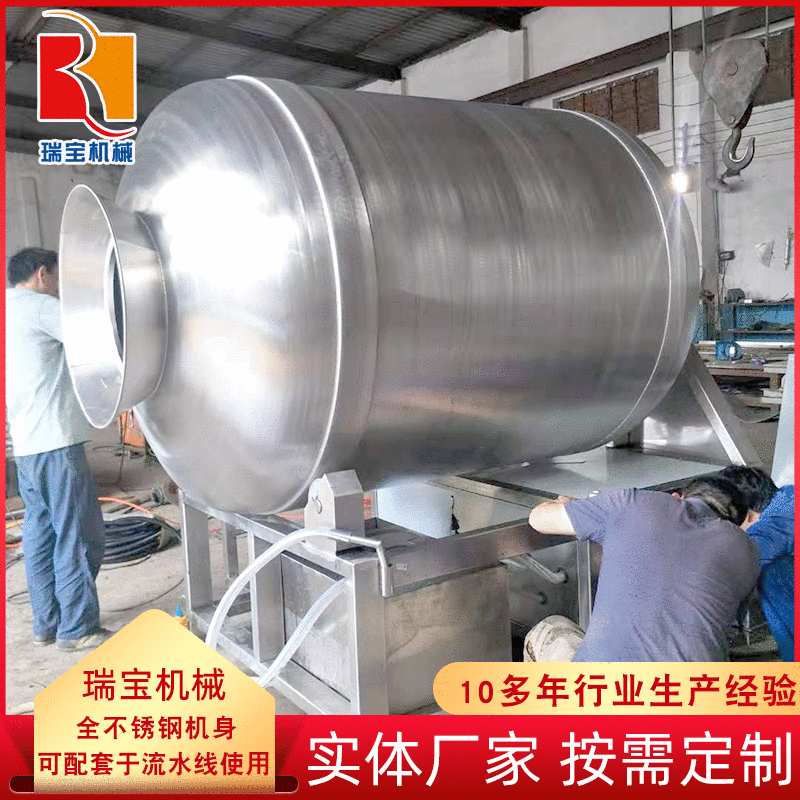 家用腊肉腌渍入味机 麻辣鸭货雪花鸡柳真空滚揉机小型腌料机