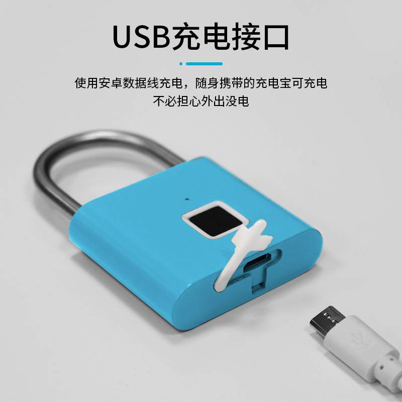 免打孔抽屉锁不锈钢门学生柜挂锁财务银行抽屉柜指纹锌合金