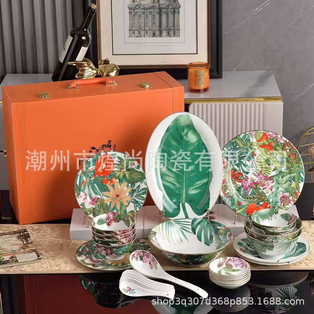 欧式热带雨林28头骨瓷餐具套装轻奢家庭餐厅盘碗勺碟大汤碗乔迁礼
