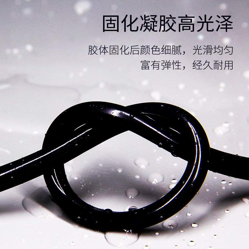 浩宏新材米迪955胶固995系列中性硅酮结构胶佛山道特中性耐候固化