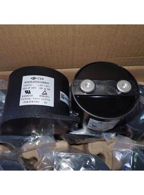 法拉C3A D3A3L227J1GHB33 220UF1200V逆变器高压滤波薄膜无极电容