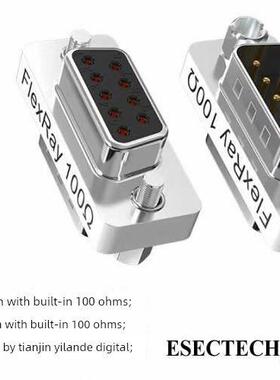 Flexray总线Db9终端匹配电阻，2/7引脚，4/8引脚内置100欧姆05057