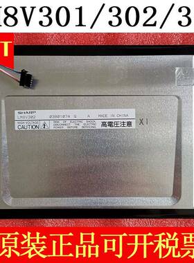 7.7寸原装LM8V302,LM8V302H,LM8V302R LM8V301，LM8V311 显示屏