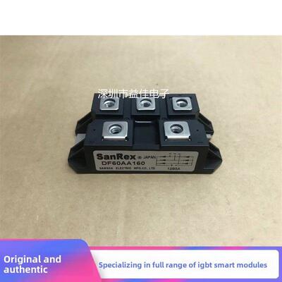 三社整流桥DF30AA160 DF60AA160 DF100AA160DF40AA160DF200AA160