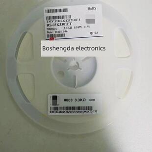原装正品风华电阻0603 1K 1.1K 1.2K 1.3K 1.5K 1.8K 2K 3K5% 1%