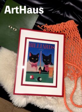 ArtHaus覆古黑猫台球包豪斯撞色小众设计装饰画多巴胺趣味猫咪画A