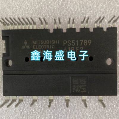 全新原装进口PS51787 PS51789 PS21765 PS21767现货 可直拍