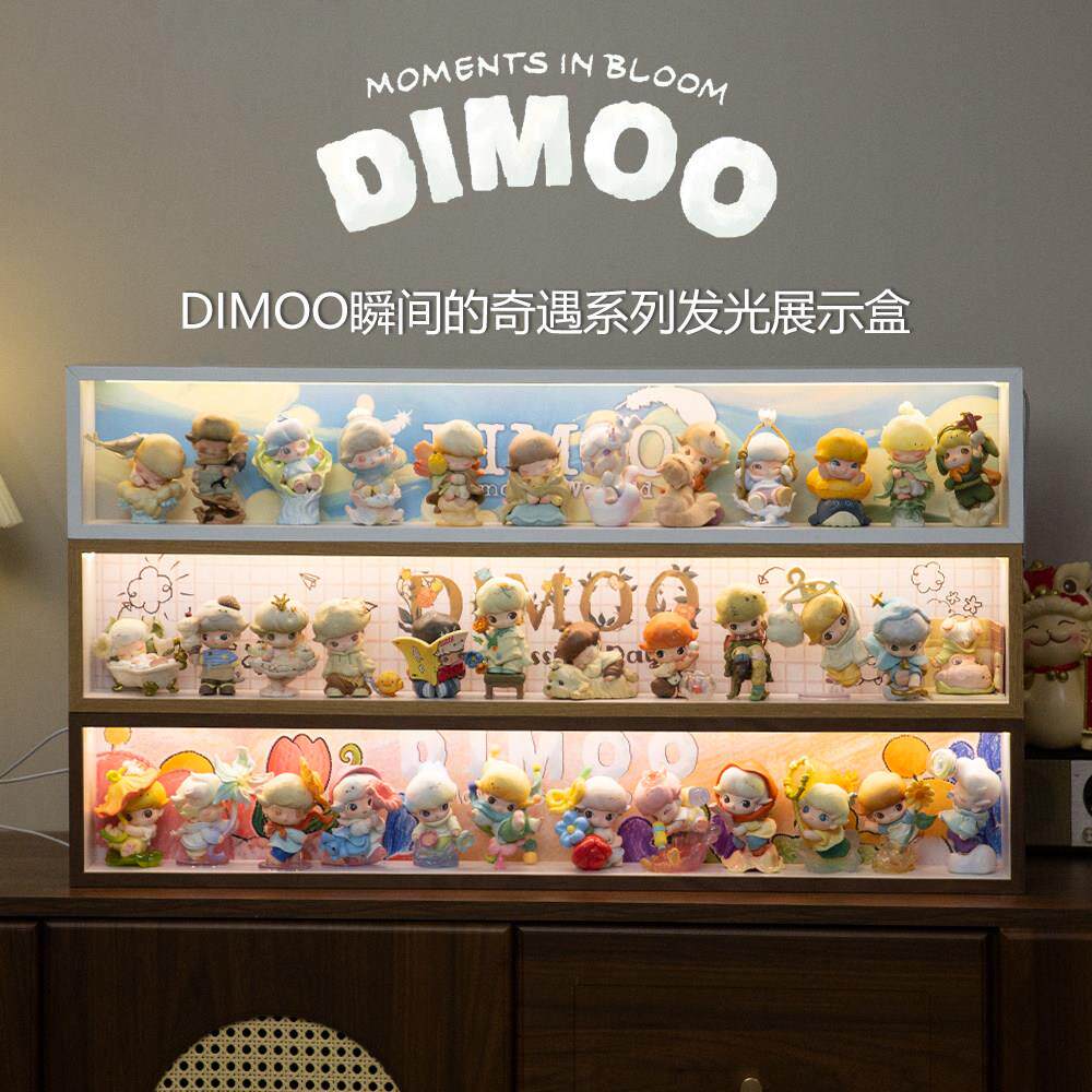 DIMOO瞬间的奇遇手办收纳盒展示盒发光玩具模型收藏盒桌面摆件AR - 实物图