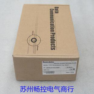 *现货销售*全新3onedata三旺交换机 MODEL277-S-SC-20KM 现货