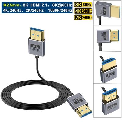 同轴8K HDMI 2.1版本超薄超细2.5mm 8K@60Hz 48Gbps高清连接线