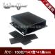 接收器外壳 铝型材外壳 接线盒 41MMPCB铝壳 仪表铝盒 150 147
