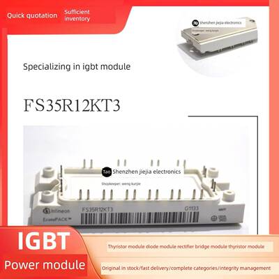 FS35R12KEG FS50R12KE3 FS50R12KT3 FS75R12KE3 FS75R12KT4-B15