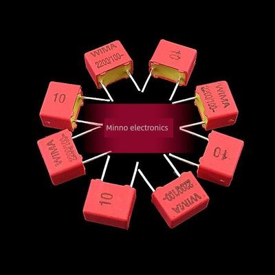 WIMA德国威马电容FKP2 100V 0.0022UF 100V222 2200PF 脚距5mm