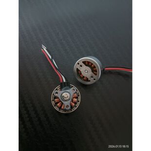 星炬马达无刷电机马达18mm多旋翼无人机电机3.7V银色机芯配件AI