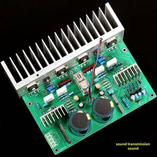 UPC1342V 150w*2 双声道HiFi级甲乙类后级功放