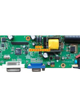 长城 H32185 32cl65pdlif/ws 主板 电源板 sLDMU58vvD32 驱动板