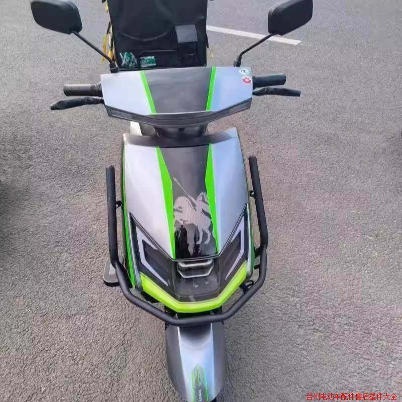 无锡腾达发T01塑料制品新隆T03外壳赛鸽黑骑士B1外送全套塑胶外壳,电动车/配件/交通工具,更多电动车零/配件,淘宝优惠券,粉丝福利购,淘宝优惠卷