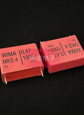 全新威马电容WIMA MKS4 1000V 0.47UF 1000V 474 470n 脚距27.5mm