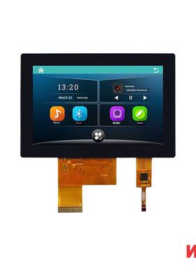 5寸高清IPS电容触摸屏800x480高亮500CD/M^2钢化玻璃多点电容触摸