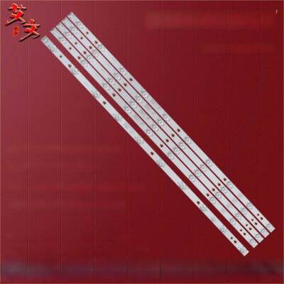 适用风行G42 G42Y F42Y FD4251A-CF 灯条 LED42D10A/B-ZC14DFG-01