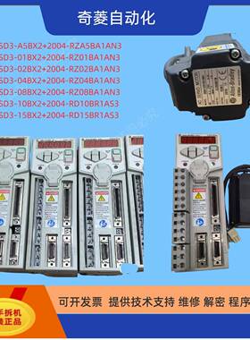 2003-CSD3-01BX2/2004-RZ01BA1AN3 AB 100W AB罗克韦尔伺服驱动