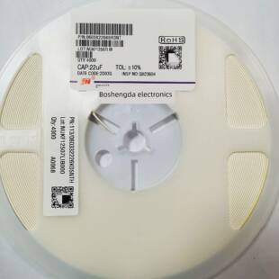 风华陶瓷电容0603 226K 22UF 误差10% 6.3V 10V 16V 25V 50V 包邮